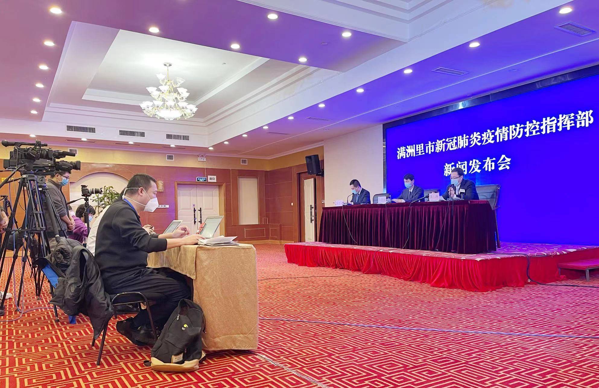“超4万名患者治愈出院” 治愈人数和出院人数？-第1张图片