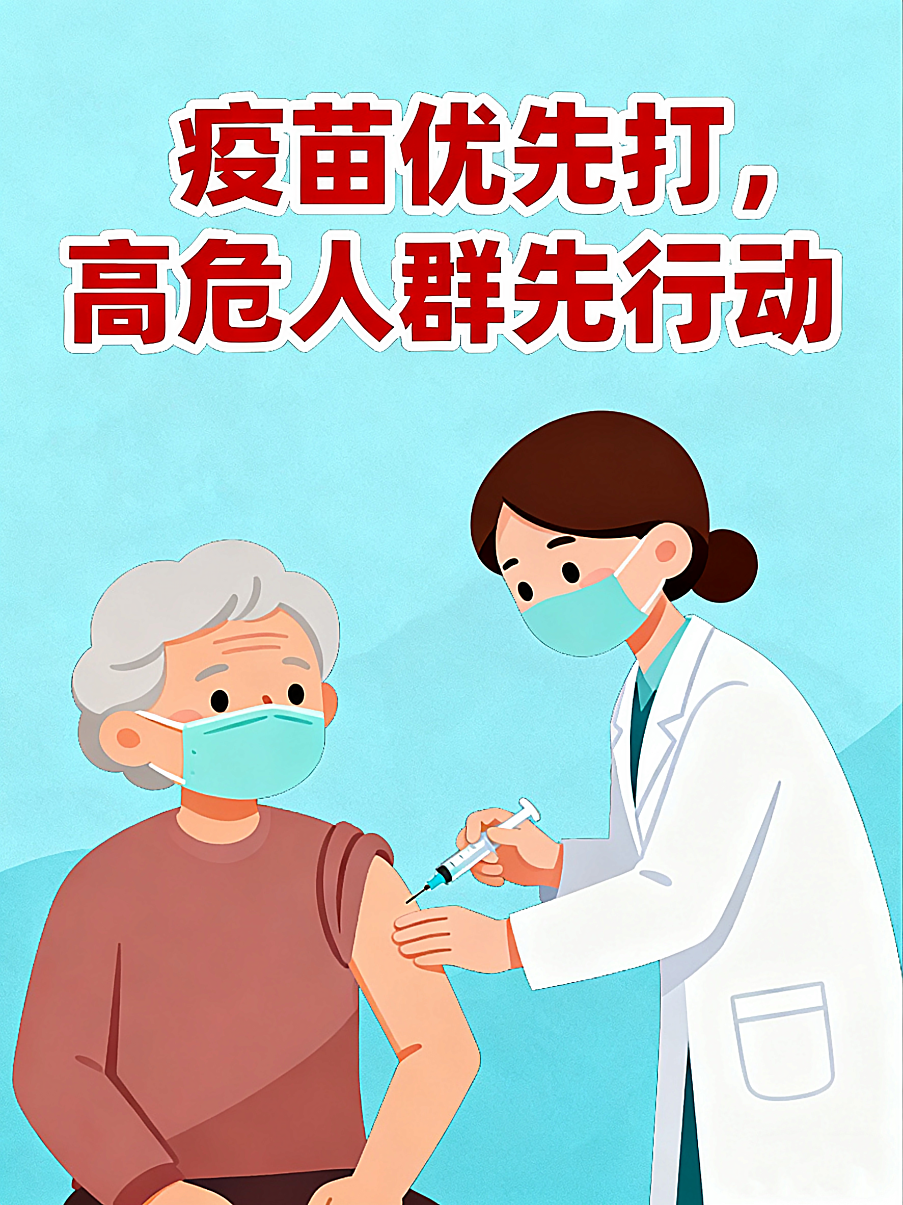 “浙江新增1例本土无症状	” 浙江新增无症状感染者1例 基本情况？-第1张图片