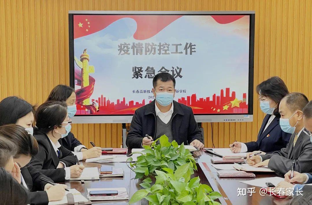 上海公布2例本地新增病例轨迹-上海新增2例本地确诊病例涉及区域场所公布-第1张图片