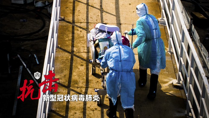 「上海疫情最新动态」〃上海疫情最新动态数据-第2张图片