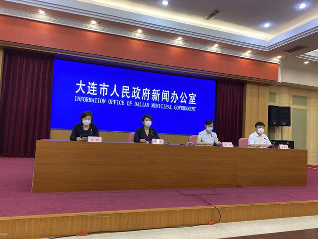 「北京新增大连病例」〃北京新增大连病例是哪个小区的-第3张图片