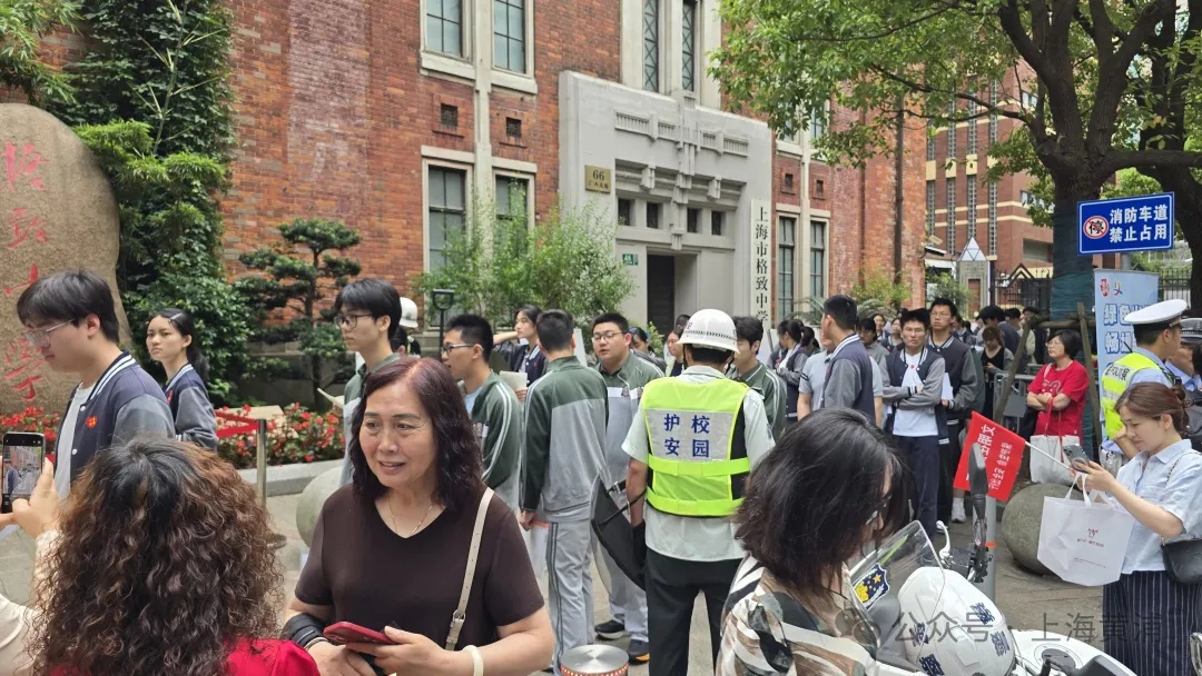 上海今天刚刚发生的新闻︰(今天上海的新闻事件)-第2张图片